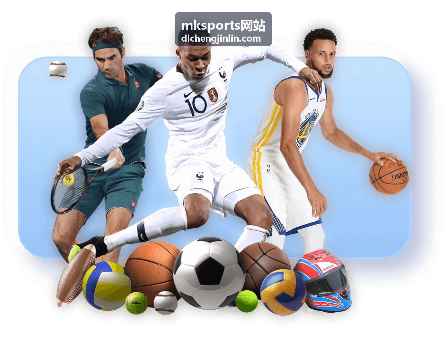 mksports网站 篮球赛事专区